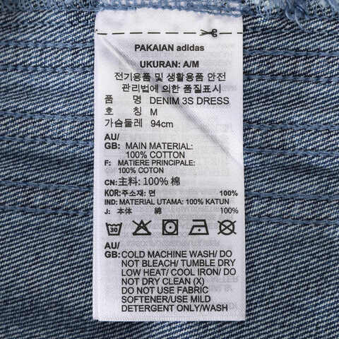 adidas Originals阿迪三叶草2025女子DENIM 3S DRESS牛仔连衣裙JD2580