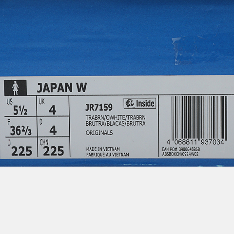 adidas Originals阿迪三叶草2025中性JAPAN WENERGYJR7159