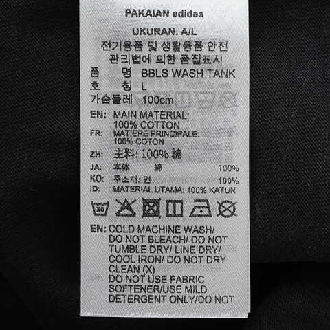 adidas Originals阿迪三叶草2025男子BBLS WASH TANK休闲背心KC0291