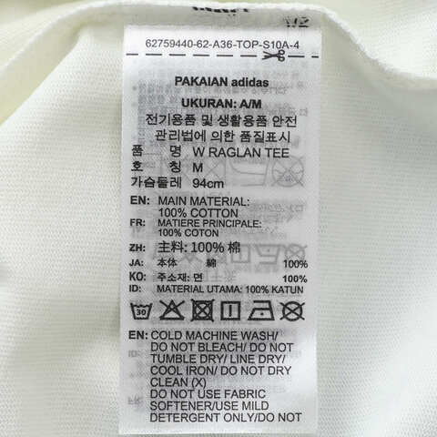 adidas Originals阿迪三叶草2025女子W RAGLAN TEE针织无领短TKG6698