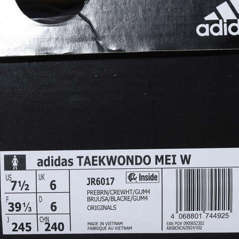 adidas Originals阿迪三叶草2025中性adidas TAEKWONDO MEI WORI-CLASSICJR6017