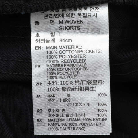 adidas Originals阿迪三叶草2025男子M WOVEN SHORTS梭织短裤KG6693