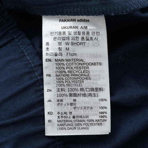 adidas Originals阿迪三叶草2025女子W SHORT梭织短裤KG8498