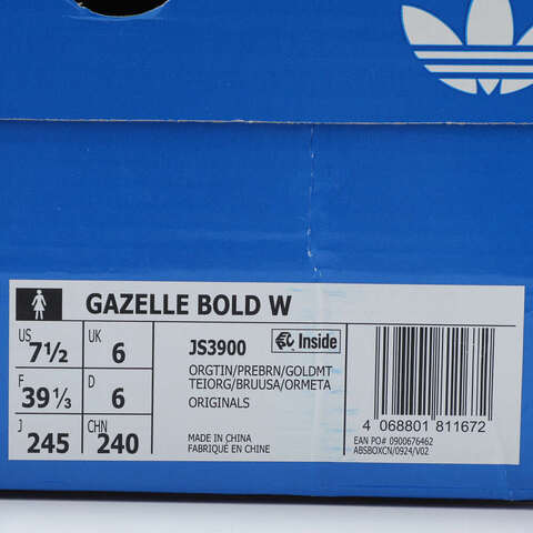 adidas Originals阿迪三叶草2025中性GAZELLE BOLD WORI-CLASSICJS3900