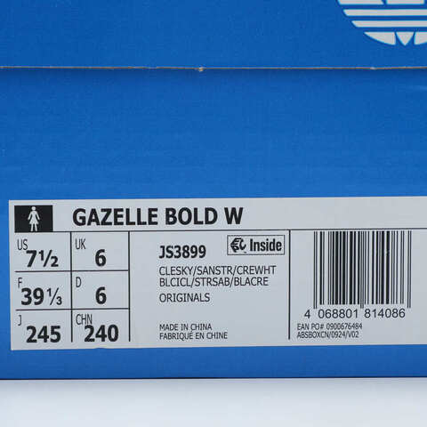 adidas Originals阿迪三叶草2025中性GAZELLE BOLD WORI-CLASSICJS3899