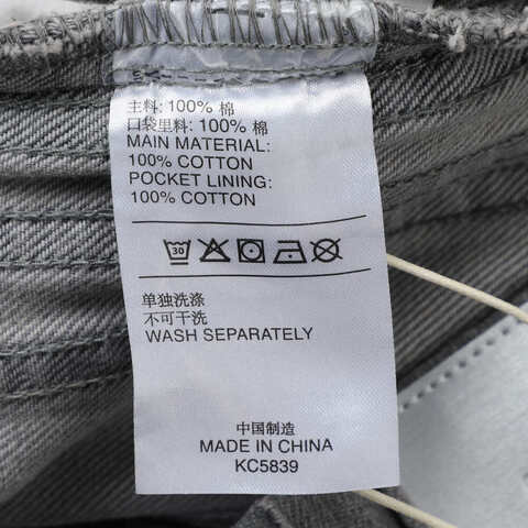 adidas Originals阿迪三叶草2025女子DENIM PANT牛仔长裤KC5839