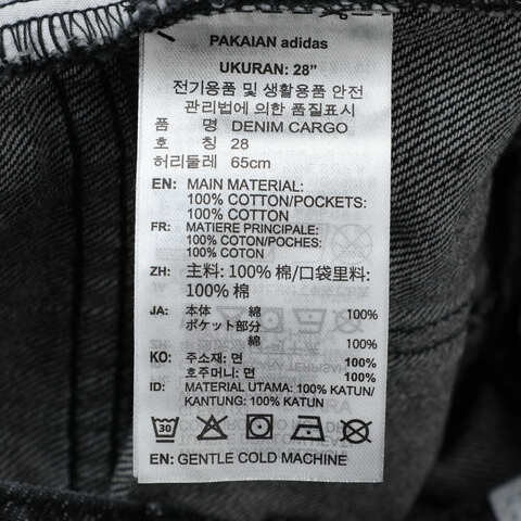 adidas Originals阿迪三叶草2025女子DENIM CARGO牛仔长裤KC5825
