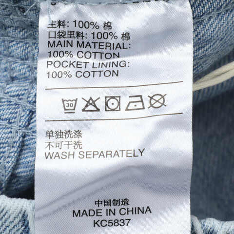 adidas Originals阿迪三叶草2025女子DENIM PANT牛仔长裤KC5837