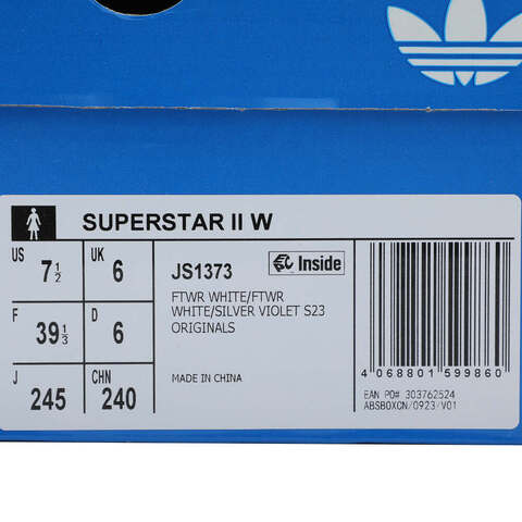 adidas Originals阿迪三叶草2025中性SUPERSTAR II WORI-CLASSICJS1373