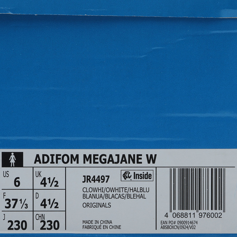 adidas Originals阿迪三叶草2025中性ADIFOM MEGAJANE WENERGYJR4497