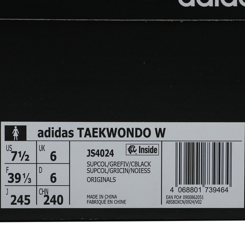 adidas Originals阿迪三叶草2025中性adidas TAEKWONDO WORI-CLASSICJS4024
