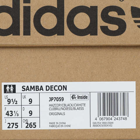 adidas Originals阿迪三叶草2025中性SAMBA DECONENERGYJP7059