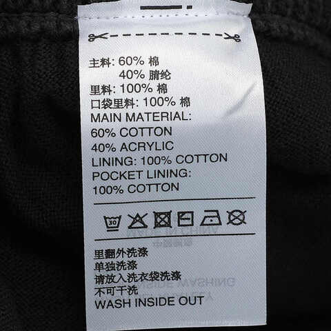 adidas Originals阿迪三叶草2025男子CLOT KNIT SHORT针织短裤JP1600