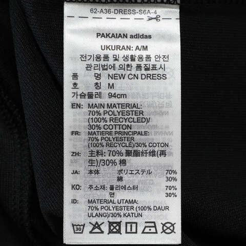 adidas Originals阿迪三叶草2025女子NEW CN DRESS短袖连衣裙KB6409