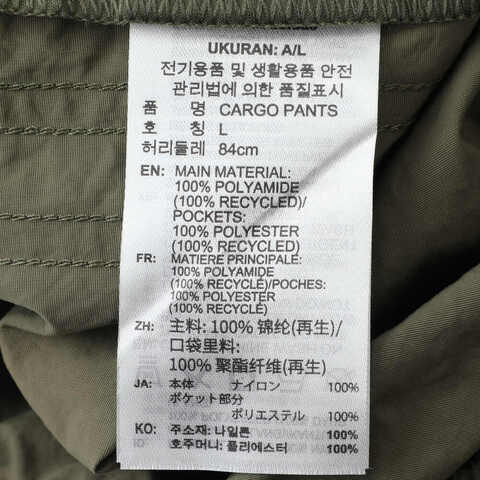 adidas Originals阿迪三叶草2025男子CARGO PANTS梭织长裤KF4941