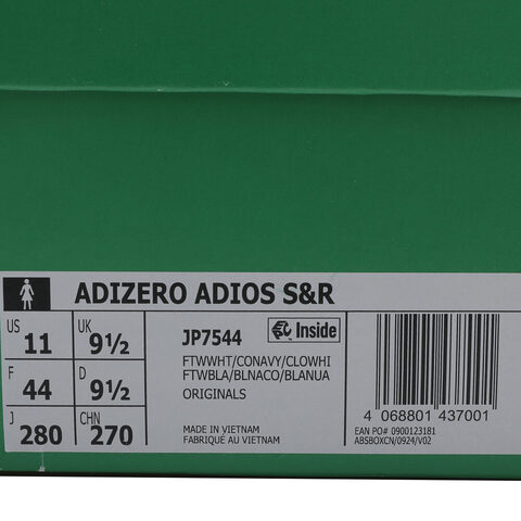 adidas Originals阿迪三叶草2025中性ADIZERO ADIOS S&RENERGYJP7544