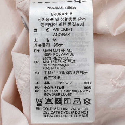 adidas Originals阿迪三叶草2025男子WB LIGHT ANORAK梭织连帽外套JM8218