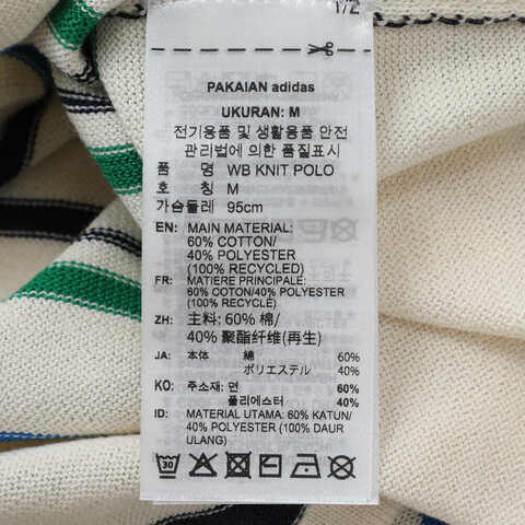adidas Originals阿迪三叶草2025男子WB KNIT POLO针织有领短TJM8203