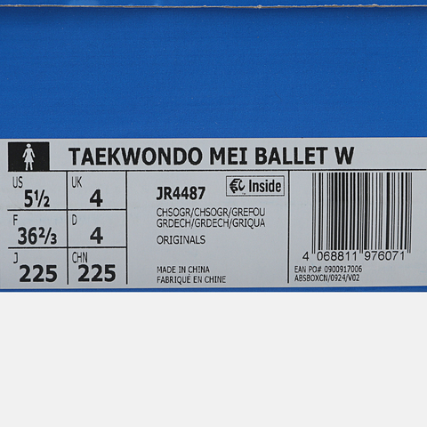 Adidas Original阿迪三叶草2026中性TAEKWONDO MEI BALLET WENERGYJR4487