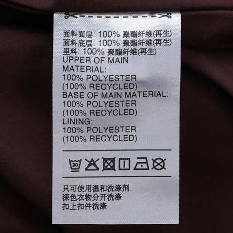 adidas Originals阿迪三叶草2025女子WB W SATIN HOOD梭织连帽外套JW1110