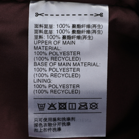 adidas Originals阿迪三叶草2025女子WB W SATIN SKT梭织短裙JW6244