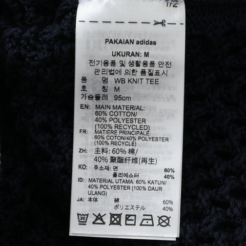 adidas Originals阿迪三叶草2025男子WB KNIT TEE针织无领短TKA7052