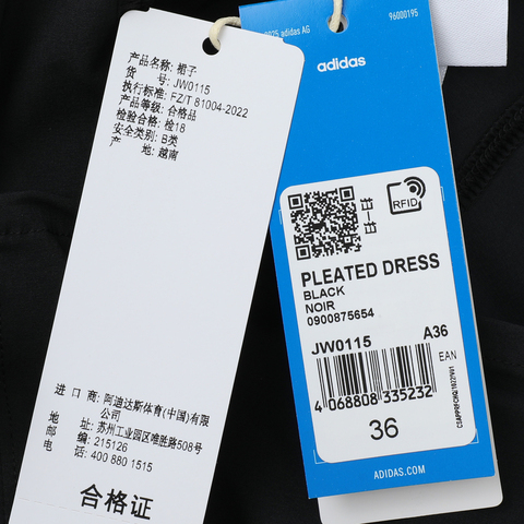 adidas Originals阿迪三叶草2025女子PLEATED DRESS无袖连衣裙JW0115