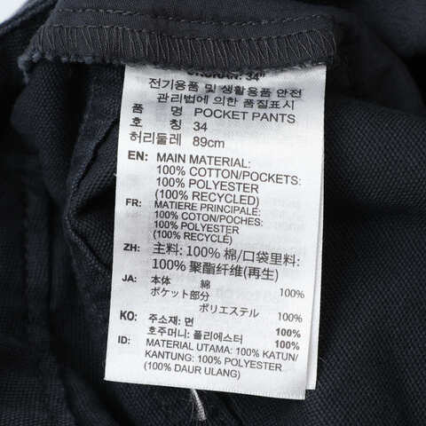 adidas Originals阿迪三叶草2025男子POCKET PANTS梭织长裤KF4946