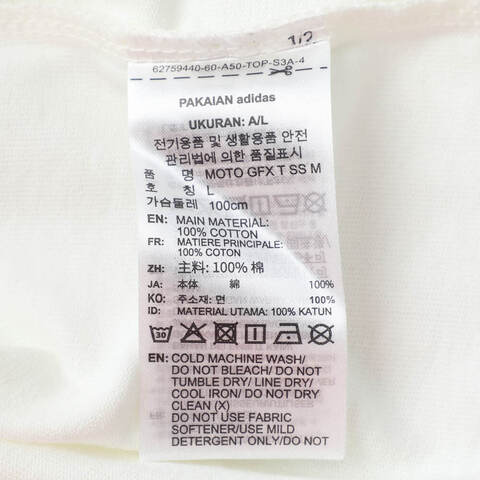 adidas Originals阿迪三叶草2025男子MOTO GFX T SS M针织无领短TKH1198