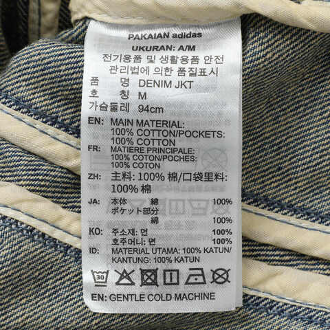 adidas Originals阿迪三叶草2025女子DENIM JKT牛仔外套KH1183