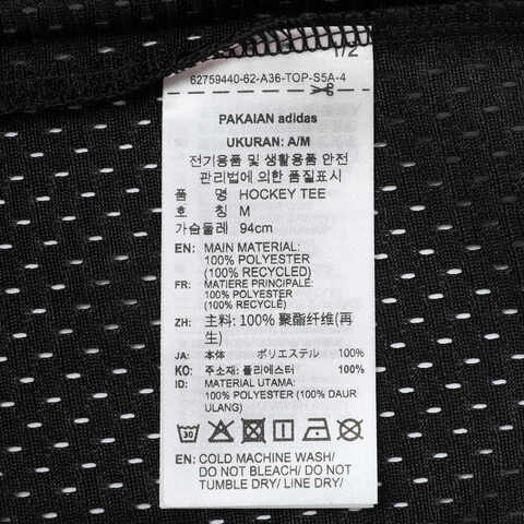 adidas Originals阿迪三叶草2025女子HOCKEY TEE针织无领短TKF0146