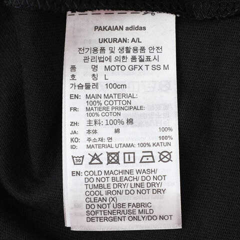 adidas Originals阿迪三叶草2025男子MOTO GFX T SS M针织无领短TKH1197