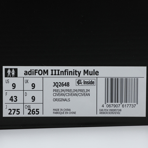 adidas Originals阿迪三叶草2025中性adiFOM IIInfinity MuleORI-CLASSICJQ2648