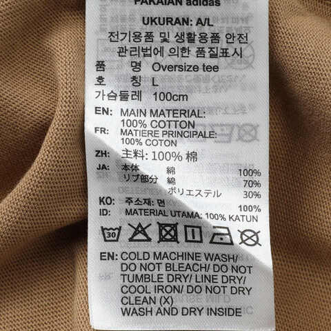 adidas Originals阿迪三叶草2025男子Oversize tee针织无领短TJY1397