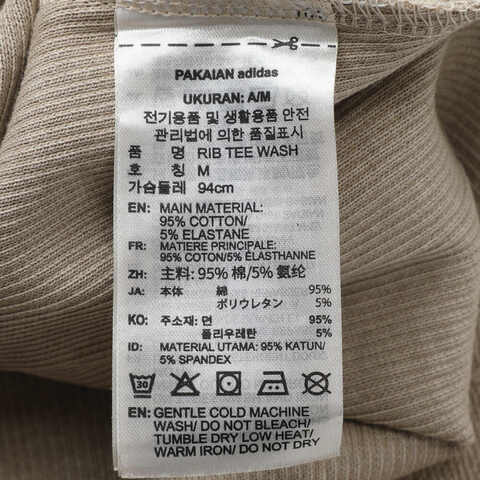 adidas Originals阿迪三叶草2025女子RIB TEE WASH针织无领短TJW3577