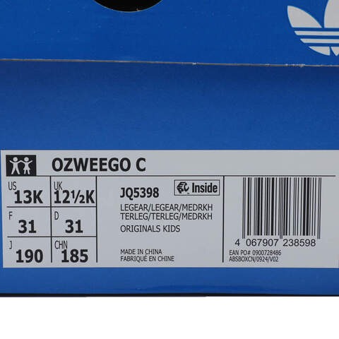 adidas Originals阿迪三叶草2025男小童OZWEEGO C三叶草童装JQ5398