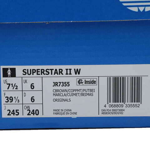 adidas Originals阿迪三叶草2025中性SUPERSTAR II WORI-CLASSICJR7355