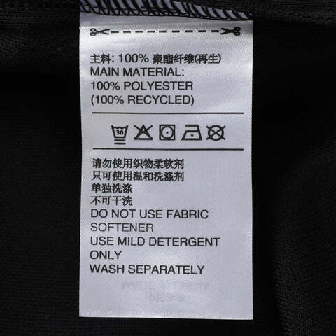 adidas Originals阿迪三叶草2025男子JRSY针织无领长TJX3099