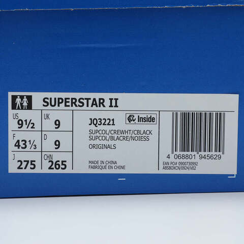 adidas Originals阿迪三叶草2025中性SUPERSTAR IIORI-CLASSICJQ3221