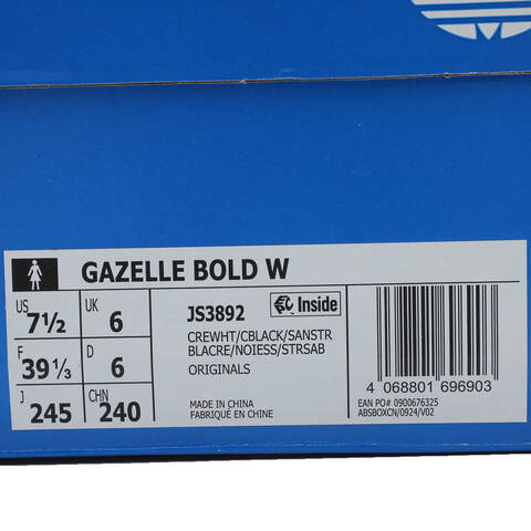 adidas Originals阿迪三叶草2025中性GAZELLE BOLD WORI-CLASSICJS3892