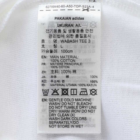 adidas Originals阿迪三叶草2025男子WABASH TEE 3针织无领长TKD1853