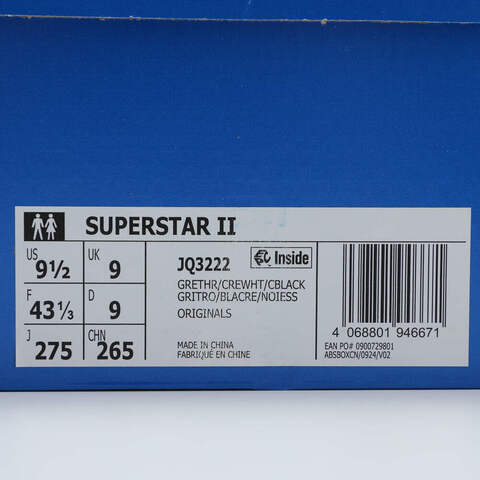 adidas Originals阿迪三叶草2025中性SUPERSTAR IIORI-CLASSICJQ3222