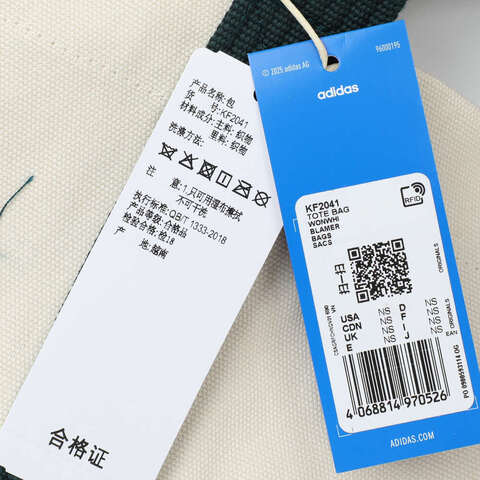 adidas Originals阿迪三叶草2025中性TOTE BAG单肩包KF2041