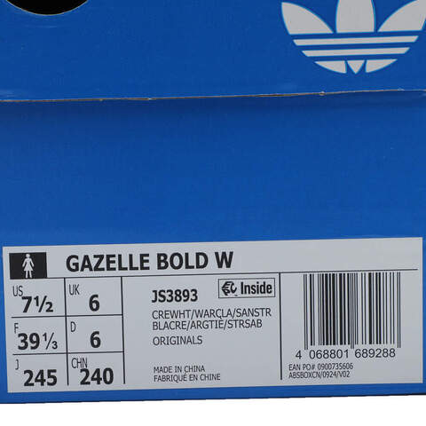 adidas Originals阿迪三叶草2025中性GAZELLE BOLD WORI-CLASSICJS3893