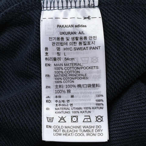 adidas Originals阿迪三叶草2025男子HYC SWEAT PANT针织长裤JY4739