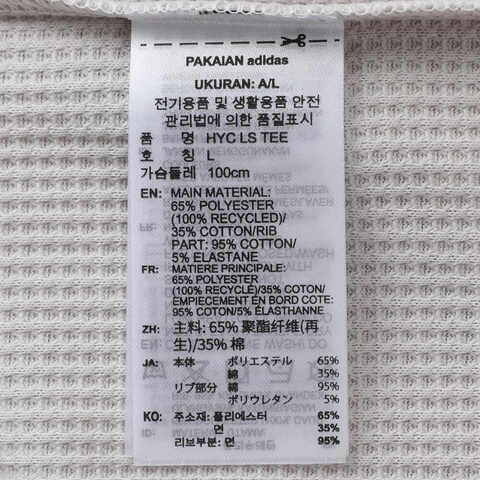 adidas Originals阿迪三叶草2025男子HYC LS TEE针织无领长TKE6111