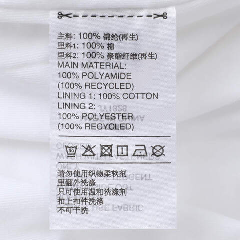 adidas Originals阿迪三叶草2025男子FIREBIRD TT梭织无帽外套JY1328