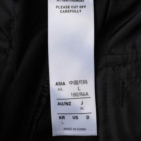 adidas Originals阿迪三叶草2025男子MP PANT梭织长裤KC2631