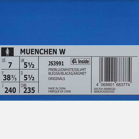 adidas Originals阿迪三叶草2025中性MUENCHEN WENERGYJS3991