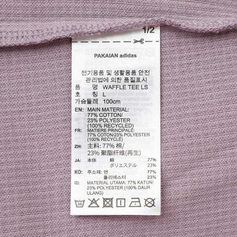 adidas Originals阿迪三叶草2025男子WAFFLE TEE LS针织无领长TKH1176